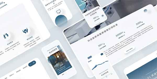 為了這個(gè)按鈕的點(diǎn)擊動(dòng)效更流暢，工程師調(diào)試了整整一天！細(xì)節(jié)是魔鬼。更多產(chǎn)品背后的匠心，都在官網(wǎng)。